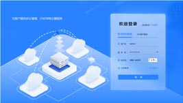 界面欣賞2：重構(gòu)頁(yè)面布局、快捷功能、視覺升級(jí)、UI設(shè)計(jì)、大屏設(shè)計(jì)、交互設(shè)計(jì)